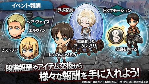 ���������꡼ No.006�Υ���ͥ������ / �֥�˥���꡼���סߡֿʷ�ε�͡ץ���ܤ�10��16����곫��