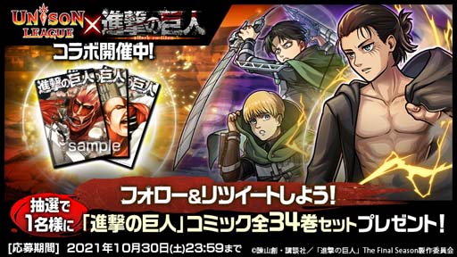 ꡼ No.006 | ֥˥꡼סTV˥ֿʷε͡ץܸԤ˥ߥ󡤥ϥ󥸤о