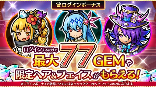 ꡼ No.005 | ֥˥꡼פ1247ǯǰ٥ȤŤ