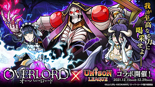 ���������꡼ No.001�Υ���ͥ������ / �֥�˥���꡼���פ��ƥ�ӥ��˥�ȥ����С������ɡɤȤΥ���ܳ���