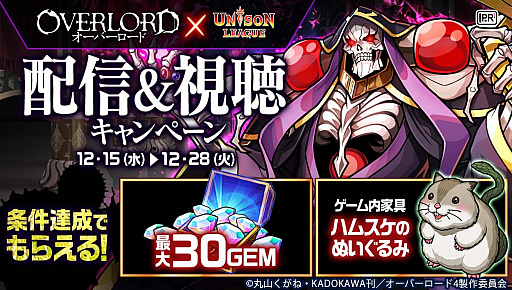 ���������꡼ No.008�Υ���ͥ������ / �֥�˥���꡼���פ��ƥ�ӥ��˥�ȥ����С������ɡɤȤΥ���ܳ���