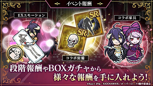 ���������꡼ No.009�Υ���ͥ������ / �֥�˥���꡼���פ��ƥ�ӥ��˥�ȥ����С������ɡɤȤΥ���ܳ���