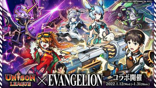 ���������꡼ No.001�Υ���ͥ������ / �֥�˥���꡼���פȡ֥������󥲥ꥪ��פΥ���ܥ��٥�Ȥ�����������ﳫ��