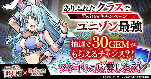 ���������꡼ No.008�Υ���ͥ������ / �֥�˥���꡼���פȥ��˥�֤���դ줿���Ȥ������Ƕ��פΥ���ܥ��٥�Ȥ���������