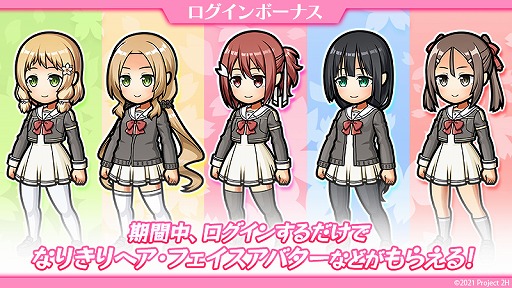 ꡼ No.004 | ֥˥꡼סTV˥ȷͧͦԤǤɤȤΥܤ򳫺