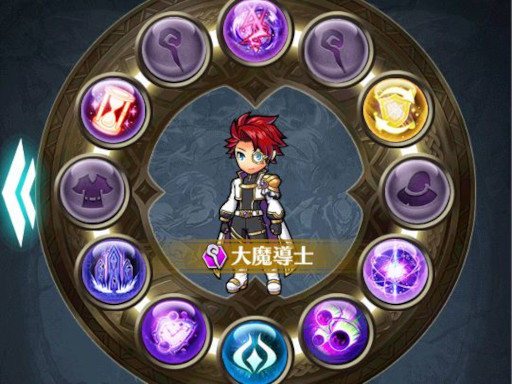 画像ギャラリー No.006のサムネイル画像 / 「ユニゾンリーグ」,大型アップデートで基本5クラスの“7次職”を実装