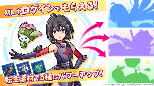 ���������꡼ No.002�Υ���ͥ������ / �֥�˥���꡼���סߥ��˥���ˤ��ΤϷ��ʤΤ��ɸ��Ϥ˶˿��ꤷ�����Ȼפ��ޤ���2�ץ���ܥ��٥�ȳ�����