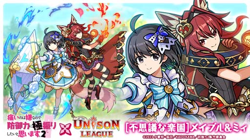 ���������꡼ No.003�Υ���ͥ������ / �֥�˥���꡼���סߥ��˥���ˤ��ΤϷ��ʤΤ��ɸ��Ϥ˶˿��ꤷ�����Ȼפ��ޤ���2�ץ���ܥ��٥�ȳ�����