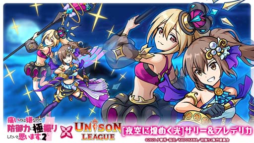 ���������꡼ No.004�Υ���ͥ������ / �֥�˥���꡼���סߥ��˥���ˤ��ΤϷ��ʤΤ��ɸ��Ϥ˶˿��ꤷ�����Ȼפ��ޤ���2�ץ���ܥ��٥�ȳ�����