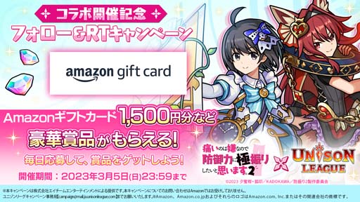 ���������꡼ No.009�Υ���ͥ������ / �֥�˥���꡼���סߥ��˥���ˤ��ΤϷ��ʤΤ��ɸ��Ϥ˶˿��ꤷ�����Ȼפ��ޤ���2�ץ���ܥ��٥�ȳ�����