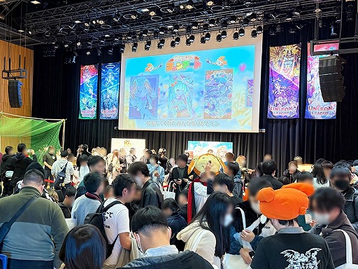 画像ギャラリー No.002のサムネイル画像 / 「ユニゾンリーグ」×TVアニメ「葬送のフリーレン」コラボ,2025年に開催。メインクエスト第三章や公式大会の情報を公開