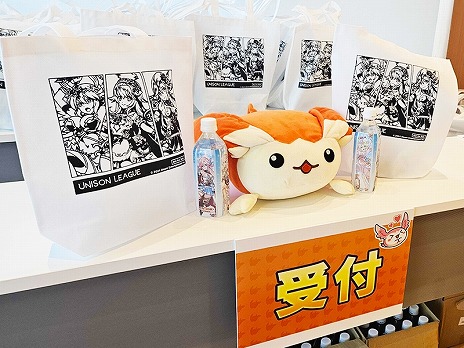 画像ギャラリー No.006のサムネイル画像 / 「ユニゾンリーグ」×TVアニメ「葬送のフリーレン」コラボ,2025年に開催。メインクエスト第三章や公式大会の情報を公開