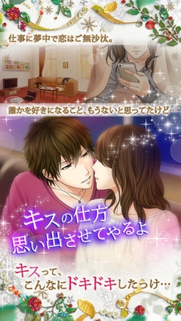 �Ǹ�������ͤˤ�������