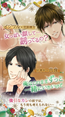 �Ǹ�������ͤˤ�������