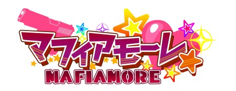 画像集#001のサムネイル/マフィアと恋する乙女ゲーム「マフィアモーレ☆」の事前登録がスタート