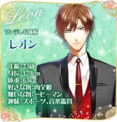 画像集#004のサムネイル/マフィアと恋する乙女ゲーム「マフィアモーレ☆」の事前登録がスタート