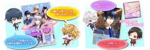 ���������꡼ No.002�Υ���ͥ������ / �֥ޥե����⡼����ס��緿���ȡ��꡼���٥�Ȥ���������