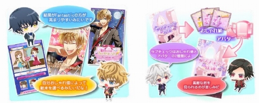 ���������꡼ No.003�Υ���ͥ������ / �֥ޥե����⡼����ס��緿���ȡ��꡼���٥�Ȥ���������