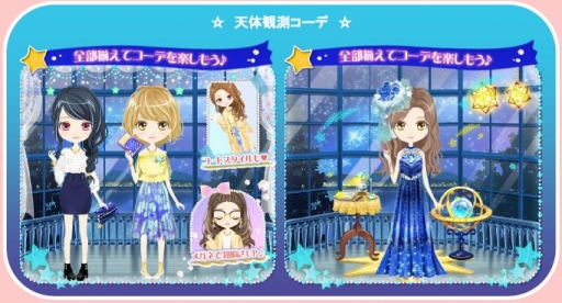 ���������꡼ No.007�Υ���ͥ������ / �֥ޥե����⡼����ס��緿���ȡ��꡼���٥�Ȥ���������