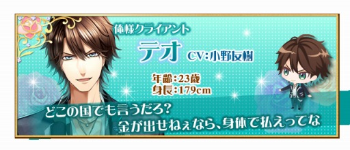 ���������꡼ No.002�Υ���ͥ������ / �֥ޥե����⡼�����iOS�Ǥ��ۿ����ϡ���꡼����ǰ�����ڡ����»�