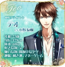 ���������꡼ No.005�Υ���ͥ������ / �֥ޥե����⡼�����iOS�Ǥ��ۿ����ϡ���꡼����ǰ�����ڡ����»�