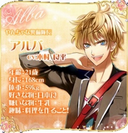 ���������꡼ No.006�Υ���ͥ������ / �֥ޥե����⡼�����iOS�Ǥ��ۿ����ϡ���꡼����ǰ�����ڡ����»�