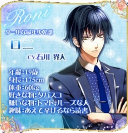 ���������꡼ No.007�Υ���ͥ������ / �֥ޥե����⡼�����iOS�Ǥ��ۿ����ϡ���꡼����ǰ�����ڡ����»�