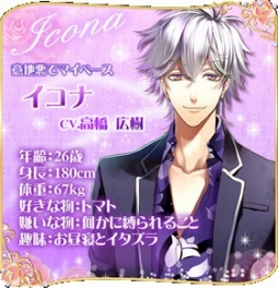 ���������꡼ No.008�Υ���ͥ������ / �֥ޥե����⡼�����iOS�Ǥ��ۿ����ϡ���꡼����ǰ�����ڡ����»�