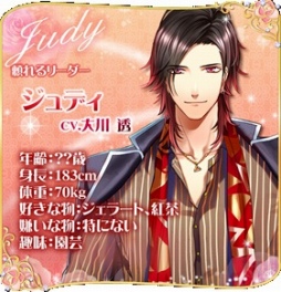 ���������꡼ No.009�Υ���ͥ������ / �֥ޥե����⡼�����iOS�Ǥ��ۿ����ϡ���꡼����ǰ�����ڡ����»�