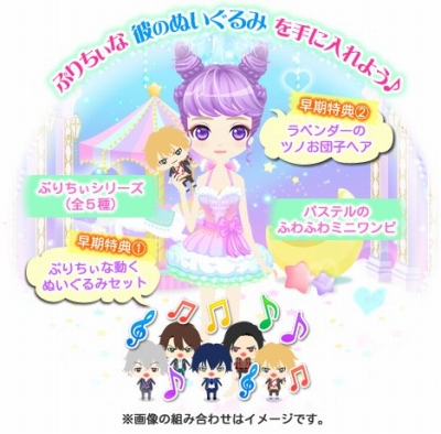 ���������꡼ No.001�Υ���ͥ������ / �֥ޥե����⡼����ץ��ˤΤ̤�����ߤ�������Twitter�����ڡ��󳫺�