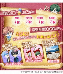 ꡼ No.003 | ֥ޥե⡼סֶ̡ǤΥʡץܥ㤬105˥