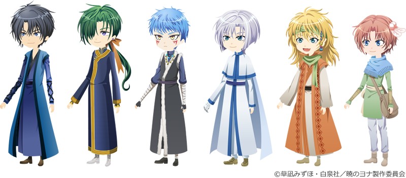 画像集no 002 マフィアモーレ 暁のヨナ とコラボした期間限定ガチャが登場