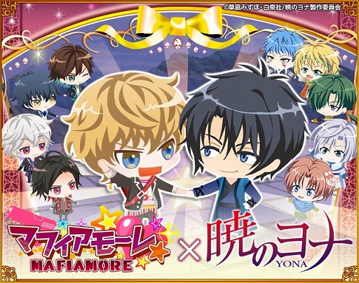 ���������꡼ No.001�Υ���ͥ������ / �֥ޥե����⡼����ס��ֶǤΥ�ʡפȥ���ܤ������ָ��ꥬ���㤬�о�