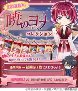 ���������꡼ No.003�Υ���ͥ������ / �֥ޥե����⡼����ס��ֶǤΥ�ʡפȥ���ܤ������ָ��ꥬ���㤬�о�