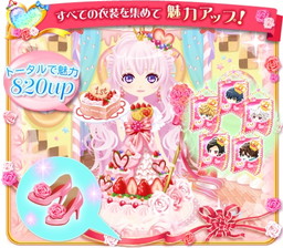 画像ギャラリー No.004のサムネイル画像 / 「マフィアモーレ☆」,1周年を記念してとらのあな&カラ鉄でイベントを実施