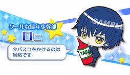 画像ギャラリー No.003のサムネイル画像 / 「マフィアモーレ☆」,ラバーストラップ付きのムック本が5月20日に発売