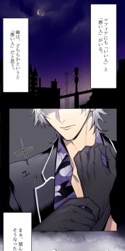 ꡼ No.001 | ֥ޥե⡼פΥԥ󥪥եߥåȥ᥮եȤۿ