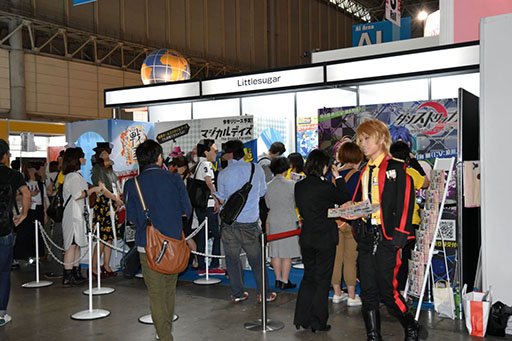 ꡼ No.001 | TGS 2016ϥեȤVRƥĤݡȡܥդƥ졼ɥåפ֥ޥե⡼סȥᥤȤο֥󥹥ȥåץ