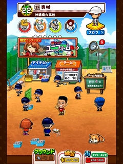 ������#005�Υ���ͥ���/��ΤҤ�ξ�ǤĤ����ɴ������ޥ۸����������ߥ塼�졼�����֤ܤ���ιûұࡪ�ݥ��åȡפ�Ҳ𤹤�֡ʤۤܡ��������ޥۥ������̿�����677��