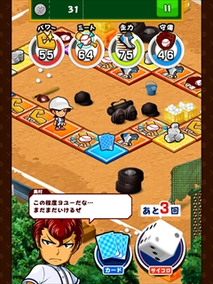 ������#007�Υ���ͥ���/��ΤҤ�ξ�ǤĤ����ɴ������ޥ۸����������ߥ塼�졼�����֤ܤ���ιûұࡪ�ݥ��åȡפ�Ҳ𤹤�֡ʤۤܡ��������ޥۥ������̿�����677��