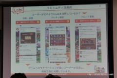 ���������꡼ No.004�Υ���ͥ������ / ����å����ŤΥ��ߥʡ��֥�����������³Ū�ˤ���³���뤿��λ��㶦ͭ���İ�֥�ݡ��Ȥ�Ǻܡ��ºݤλܺ�����˥桼�������ߥ�˥ƥ��ν���������