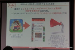 ���������꡼ No.009�Υ���ͥ������ / ����å����ŤΥ��ߥʡ��֥�����������³Ū�ˤ���³���뤿��λ��㶦ͭ���İ�֥�ݡ��Ȥ�Ǻܡ��ºݤλܺ�����˥桼�������ߥ�˥ƥ��ν���������