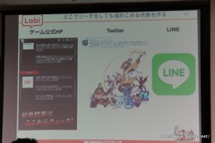 ���������꡼ No.012�Υ���ͥ������ / ����å����ŤΥ��ߥʡ��֥�����������³Ū�ˤ���³���뤿��λ��㶦ͭ���İ�֥�ݡ��Ȥ�Ǻܡ��ºݤλܺ�����˥桼�������ߥ�˥ƥ��ν���������