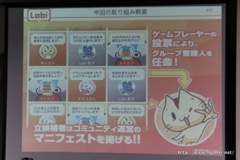 ���������꡼ No.017�Υ���ͥ������ / ����å����ŤΥ��ߥʡ��֥�����������³Ū�ˤ���³���뤿��λ��㶦ͭ���İ�֥�ݡ��Ȥ�Ǻܡ��ºݤλܺ�����˥桼�������ߥ�˥ƥ��ν���������