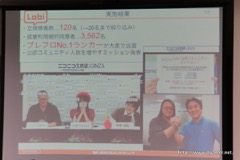 ���������꡼ No.020�Υ���ͥ������ / ����å����ŤΥ��ߥʡ��֥�����������³Ū�ˤ���³���뤿��λ��㶦ͭ���İ�֥�ݡ��Ȥ�Ǻܡ��ºݤλܺ�����˥桼�������ߥ�˥ƥ��ν���������