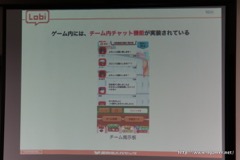 ���������꡼ No.024�Υ���ͥ������ / ����å����ŤΥ��ߥʡ��֥�����������³Ū�ˤ���³���뤿��λ��㶦ͭ���İ�֥�ݡ��Ȥ�Ǻܡ��ºݤλܺ�����˥桼�������ߥ�˥ƥ��ν���������