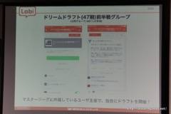 ���������꡼ No.027�Υ���ͥ������ / ����å����ŤΥ��ߥʡ��֥�����������³Ū�ˤ���³���뤿��λ��㶦ͭ���İ�֥�ݡ��Ȥ�Ǻܡ��ºݤλܺ�����˥桼�������ߥ�˥ƥ��ν���������