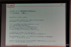 ���������꡼ No.031�Υ���ͥ������ / ����å����ŤΥ��ߥʡ��֥�����������³Ū�ˤ���³���뤿��λ��㶦ͭ���İ�֥�ݡ��Ȥ�Ǻܡ��ºݤλܺ�����˥桼�������ߥ�˥ƥ��ν���������