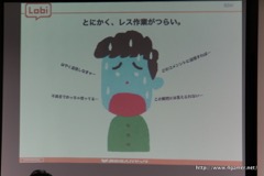 ���������꡼ No.034�Υ���ͥ������ / ����å����ŤΥ��ߥʡ��֥�����������³Ū�ˤ���³���뤿��λ��㶦ͭ���İ�֥�ݡ��Ȥ�Ǻܡ��ºݤλܺ�����˥桼�������ߥ�˥ƥ��ν���������