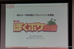 ���������꡼ No.037�Υ���ͥ������ / ����å����ŤΥ��ߥʡ��֥�����������³Ū�ˤ���³���뤿��λ��㶦ͭ���İ�֥�ݡ��Ȥ�Ǻܡ��ºݤλܺ�����˥桼�������ߥ�˥ƥ��ν���������